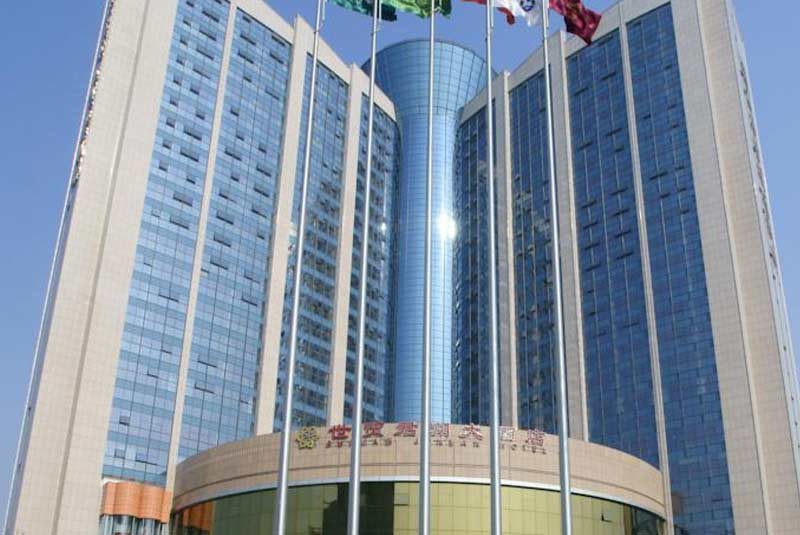 东阳世贸大酒店