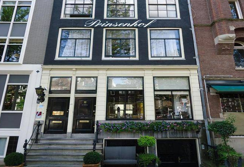 Andaz Amsterdam  Hotel