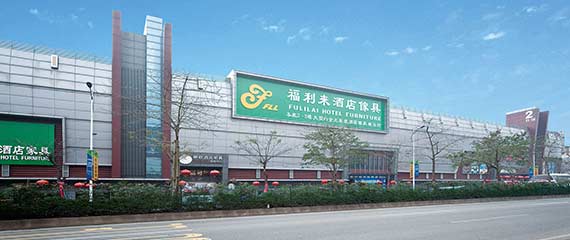 2013年扩大了经营范围