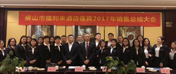 2018注册增资为1亿500万